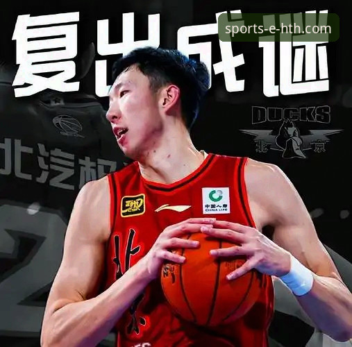 从皮特森38分到周琦关键罚失：复盘北京惜败福建的实战启示